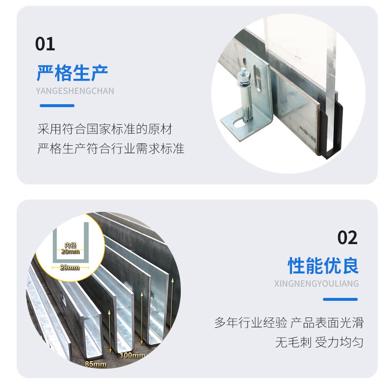 湟中幕墙钢板折弯件